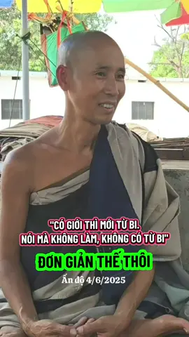 4/6/2025, Thầy Minh Tuệ chia sẻ: Phải giữ giới mới có từ bi, còn nói mà không làm thì không có từ bi. Đơn giản thế thôi mà không phải ai cũng làm được. Bài học Thầy Minh Tuệ hôm nay. Phật Pháp Thầy Minh Tuệ. #thayminhtuehomnay #minhtue #thayminhtue #thichminhtue #suminhtue #phatgiao #daophat #tutam #thayminhtuemoinhat   #phattaitam #phatphapnhiemmau #phatphap 