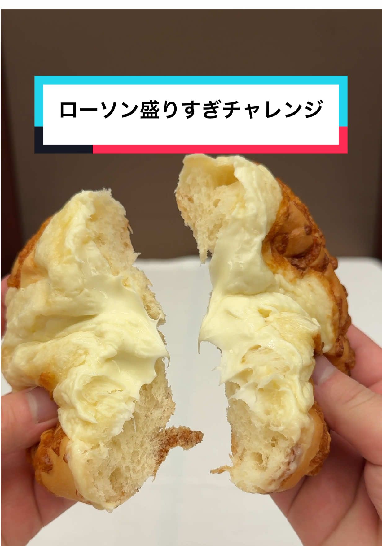 値段はそのままとか最高やろ🤩詳細はローソンホームページをご確認ください。 #PR #ローソン #ローソン盛りすぎチャレンジ #ヤバすぎ #50%増量 #50周年 #創業祭 @ローソン 