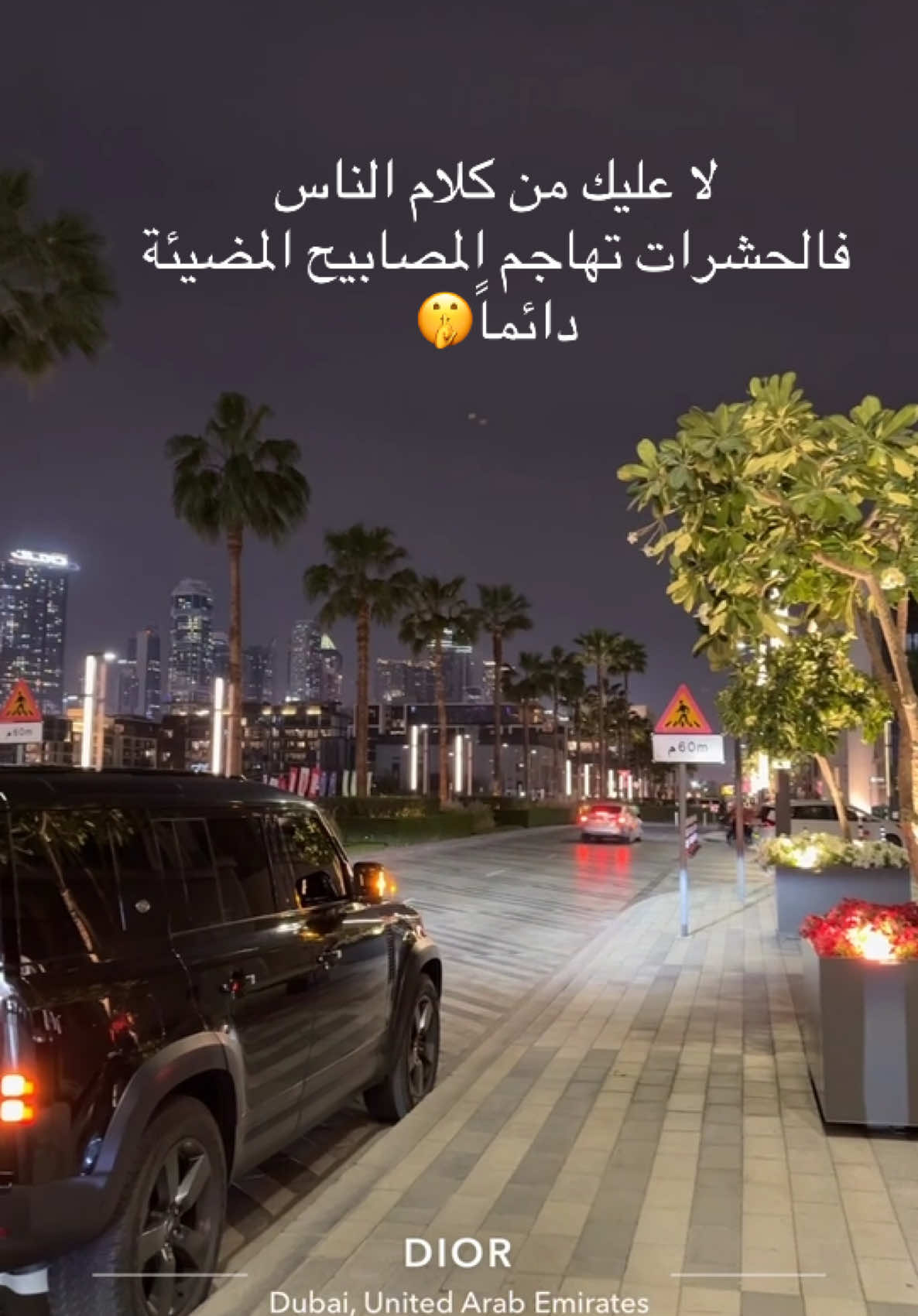 #شيرين_عبدالوهاب #شيرين_عبد_الوهاب_ملكة_الاحساس #شيرين #رواقي_جوي_تصويري_تصميمي👌🏻🌸 #اكسبلورexplore❥☹️ #الامارات_العربية_المتحده🇦🇪 #الكويت #السعودية #دبي 