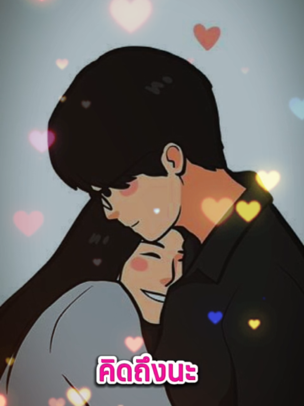 #สตอรี่ความรู้สึก #สตอรี่บอกความรู้สึก #คิดถึงนะ #สตอรี่ความรู้สึก💔🥀 #สตอรี่_ความรู้สึก😔🖤🥀 #สตอรี่ความรู้สึก💌🌻🌻 #เเชร์ได้ #ลงสตอรี่ได้ไม่หวง #♥️ #สตอรี่ความคิดถึง 