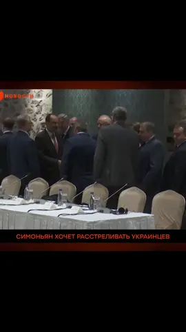 #переговори по російськи #рекомендации 