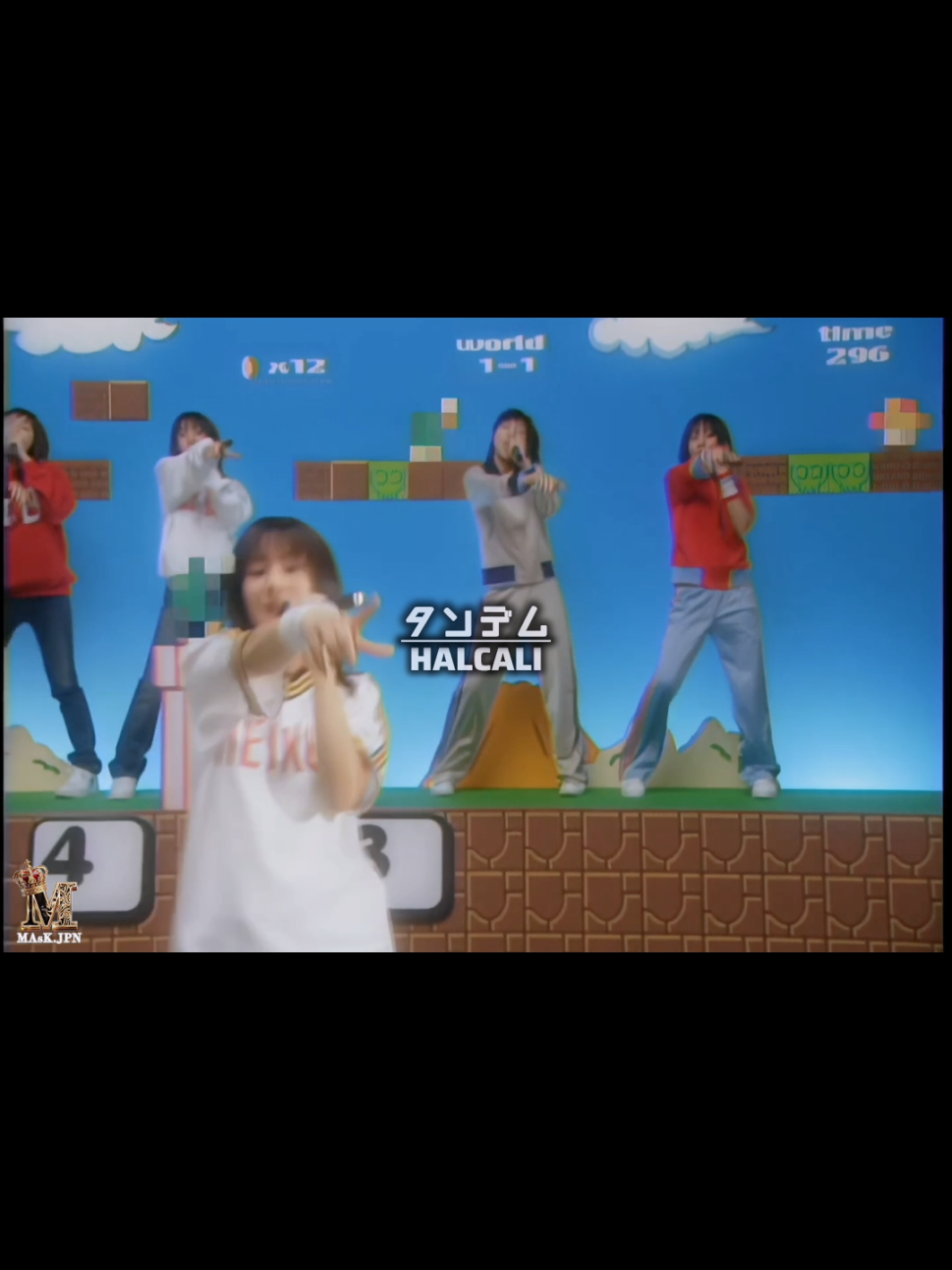 タンデム - HALCALI #HALCALI #JPOP #HIPHOP #MV