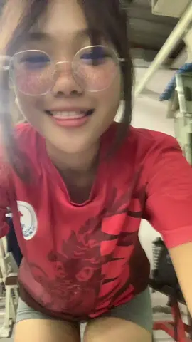 คนเย้ออ