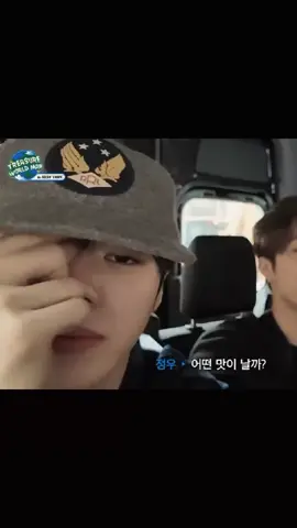 POV : Vc nemenin jalan-jalan di New York 💗 #yoonjaehyuk #jaehyuktreasure #treasure_yg #treasuremaker #kpop 