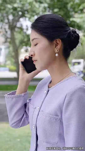 親身體會  #fyp #因為一個片段看了整部劇 #短劇 #完整版免費看#shortdrama #lovestory #playlet #shortplay #shortfilm #chinesedrama 