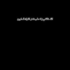 الله خلقني زلمه على شنو اتلوك للحلوين #اتلوك #حلو#barselona #اراوخو_قلب_الاسد🇺🇾💪🏼🔥 #اراوخو_مستقبل_برشلونة🇪🇸🇪🇸 #اراوخو🦁🇺🇾 #برشلونة_عشق_فيسكا_برسا🔴🔵🔴🔵 #viral 