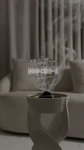 #اكسبلور #explore 