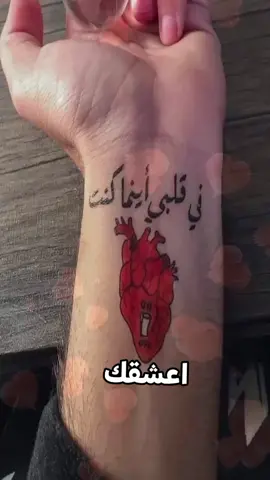 #في هذا اليوم #شعب_الصيني_ماله_حل😂😂 @ابن الكوت 
