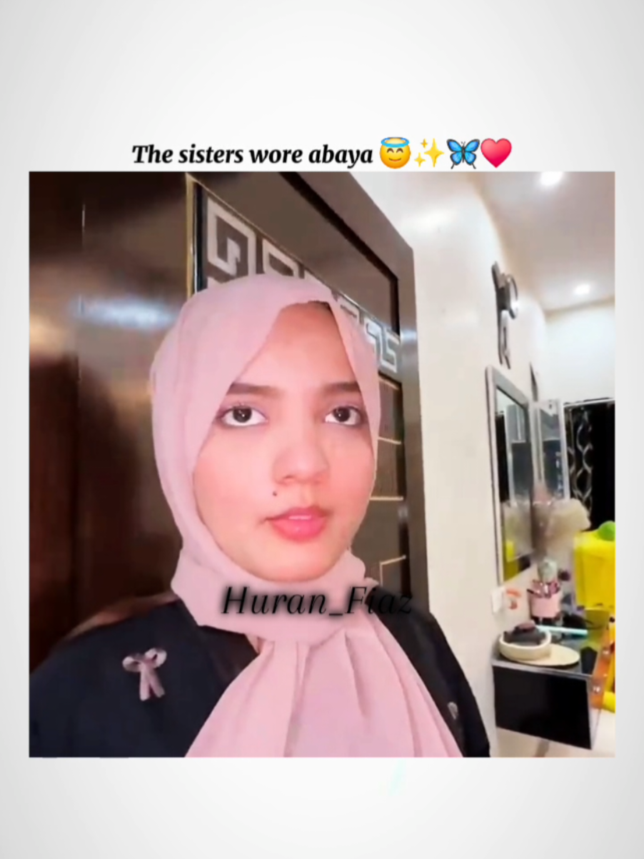 Sistrology wore a hijab 😇✨️🦋♥️#foryoupage #foryou #fyp #fypシ゚ #sistrology #iqrakanwal #fatimafaisal #trending #4k 