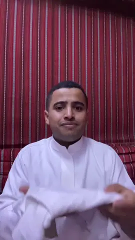 شدو حيلكم نصيحة والله مايخليني اتكلم عنها إلا الي اسمعة من الناس 