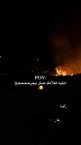 😞😞😞😞 😭#اقتباسات #جود _البرعصي #fyp 