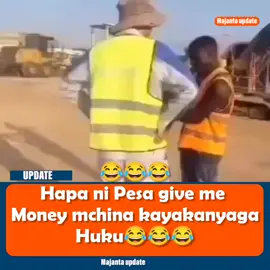 😂😂😂😂😂😂😂😂😂😂