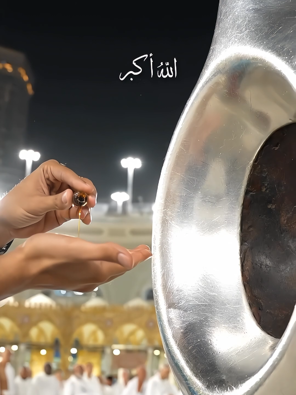 🤍..اللّهُ أكبر #mystic_heart10 #islamic_video #allahuakbar #eidtakbeer #hajj #islam #eidulazha #islamicstatus  #labaikallahhummalabaik #hajj2026 #trending #sound #naat #100kviews 
