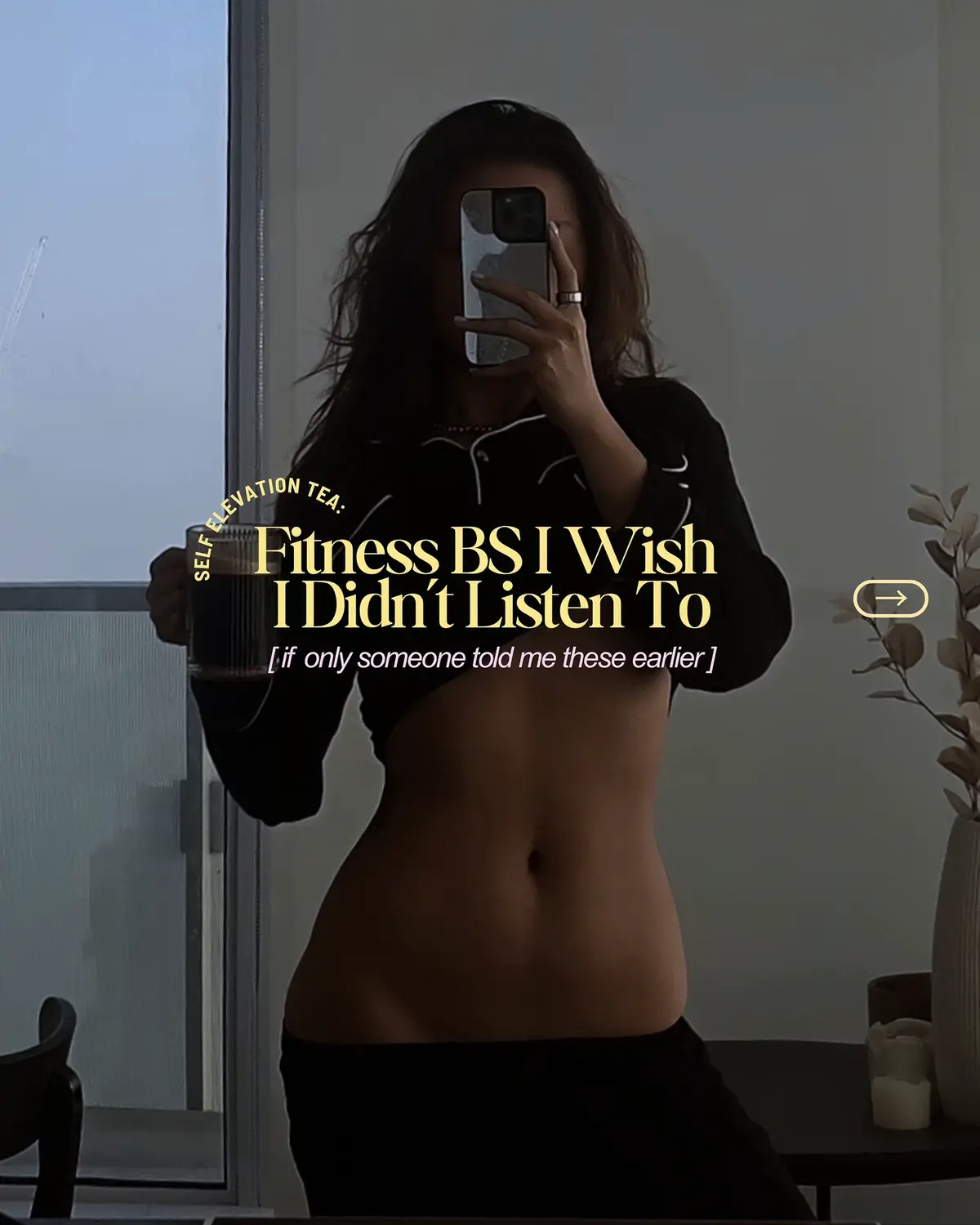 things i wish i knew earlier about fitness and women’s health #fitnesstipsforwomen 