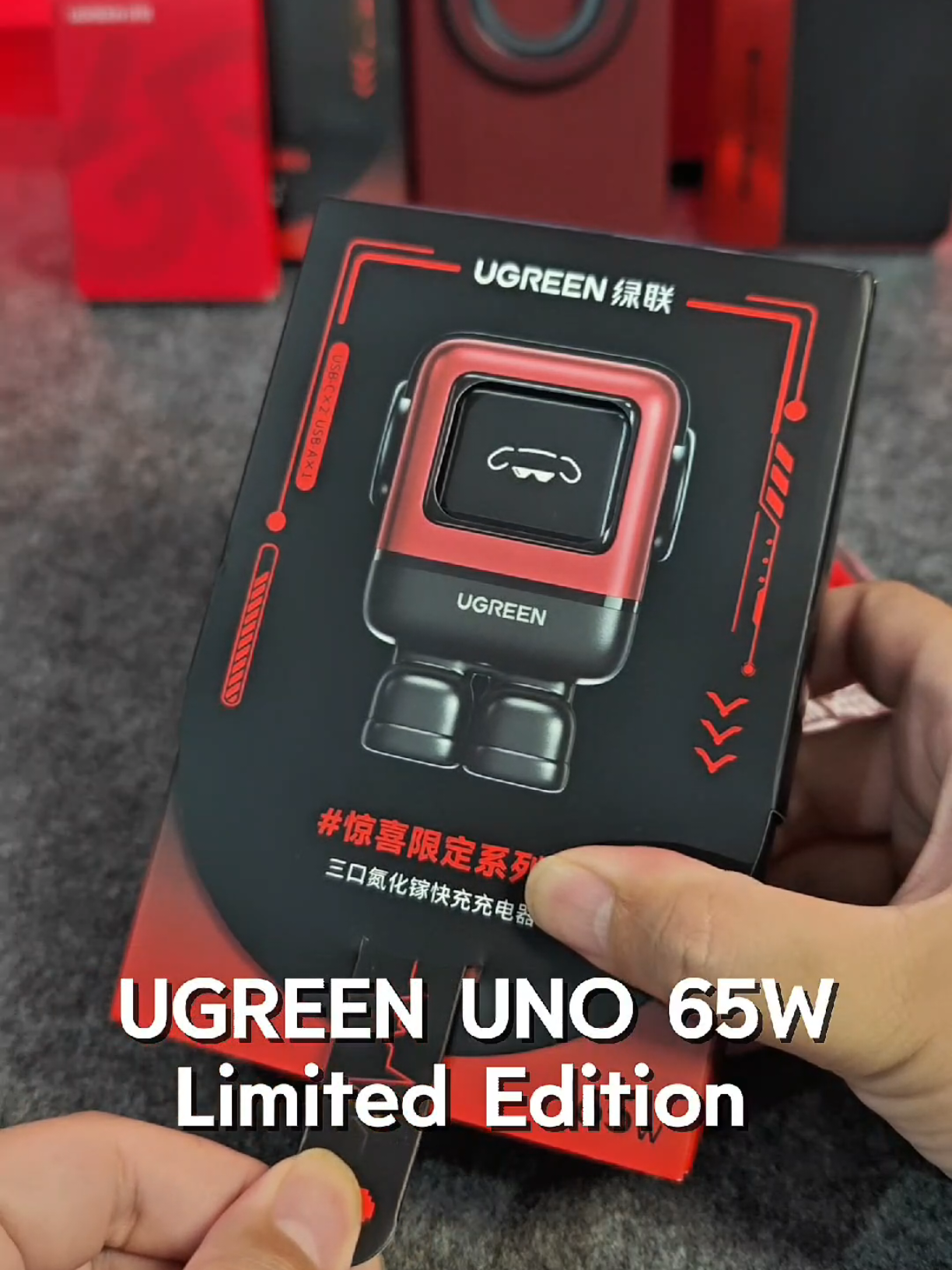 Ugreen รุ่น limited edition สีแดง หัวชาร์จ 65w สายชาร์จ stand รวมไว้ในตะกร้าแล้ว #หัวชาร์จเร็ว #fastcharging #fastcharger #ugreenfastcharging #ugreen 
