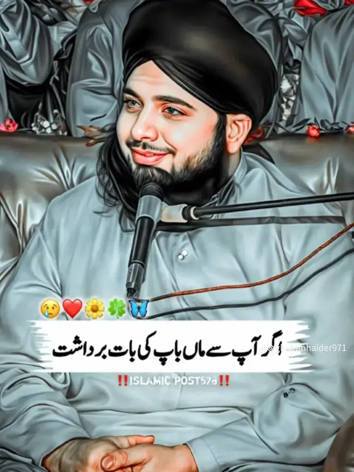 🥰🥰🥰♥️♥️♥️