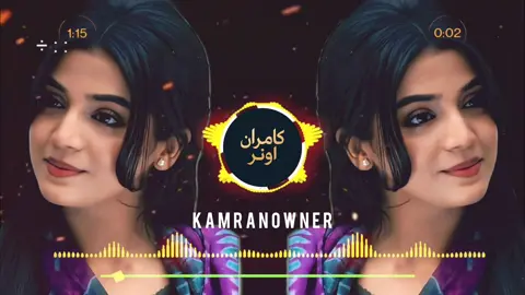 #kamranowner #full #song #pashto #newsong 2025 #pashtosong #fyp 