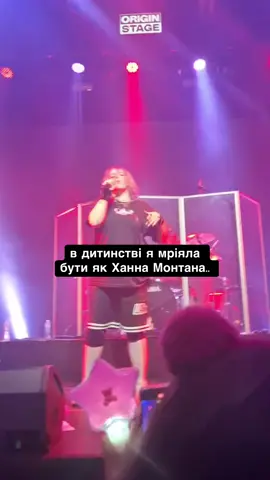 бійтеся своїх бажань…. #badactresss #бедектріс 