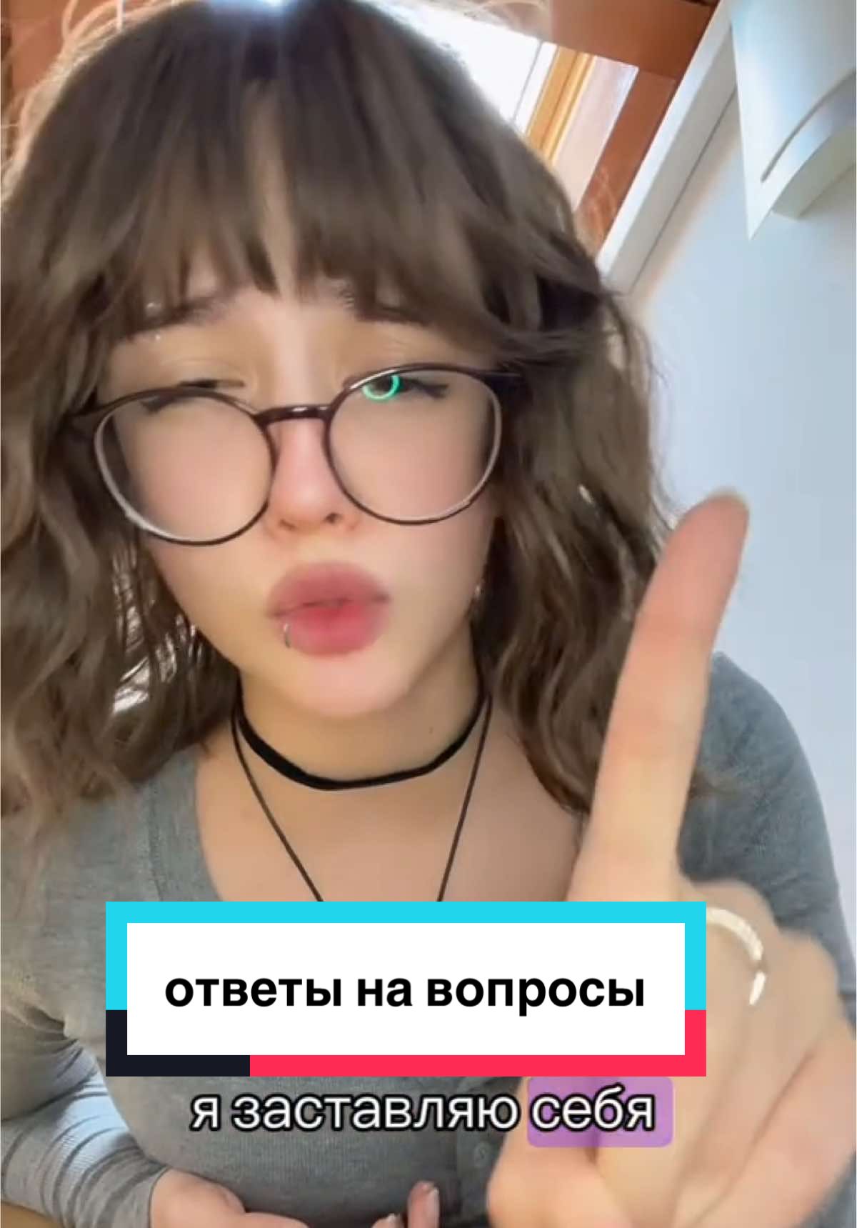 на остальное отвечу позже, вопросы взяты из тгк akkaoruutg  (там же можно поддержать финансово) ;) #рек #рекомендации #fyp #рак #онкология #разговор #болезнь #паранойя #депрессия #мотивация 
