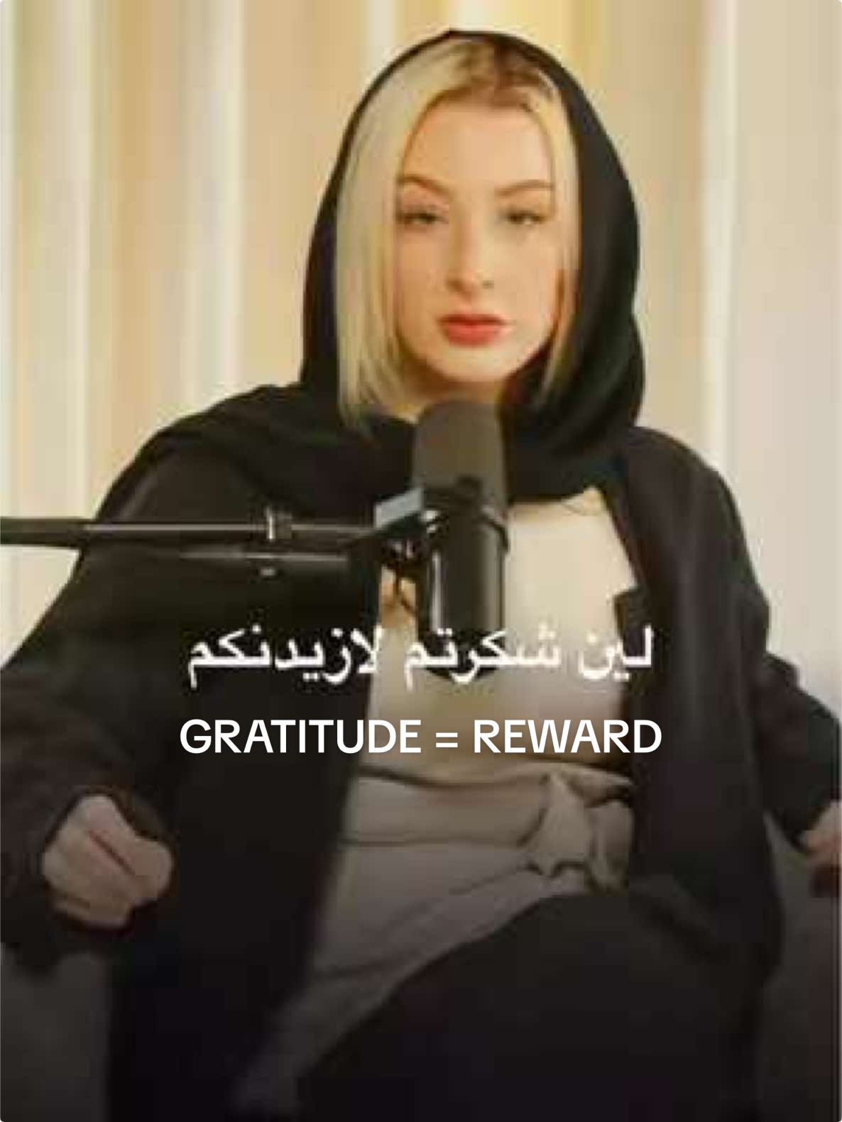 What are you grateful for this Hajj? 🤍  #eid #islam #revert #quran 