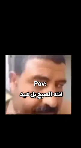 #الشعب_الصيني_ماله_حل #الشعب_الصيني_ماله_حل😂😂 #تصميم_فيديوهات🎶🎤🎬 #الشعب_الصيني_ماله_حل #الشعب_الصيني_ماله_حل😂😂 #تصميم_فيديوهات🎶🎤🎬 
