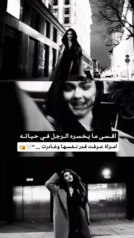 #cute #كبرياء_انثى🖤 