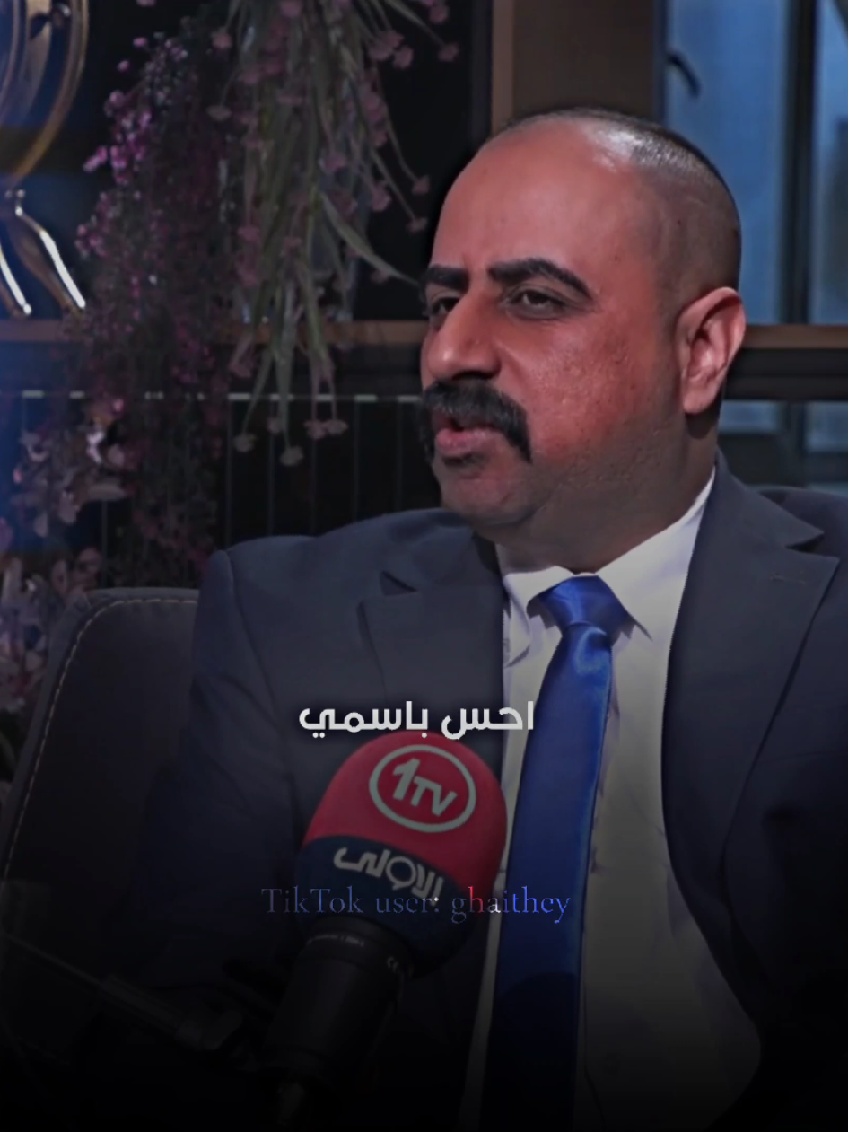 كبل لايحجي اول ماتلاكينه...!🫂♥️ #المصمم_غيوثي #المصمم_غيوثي #ترند #اكسبلورexplore #شعر_شعبي #شعر_عراقي #شعر_غزل #علي_الدريعي #الشاعر_علي_الدريعي 