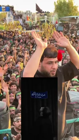 سينتفض الدمع قريباً… #سيد_فاقد_الموسوي #عزاء_العاشر_الكبير 