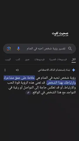 🙇🏼‍♀️❤!  #حُب 