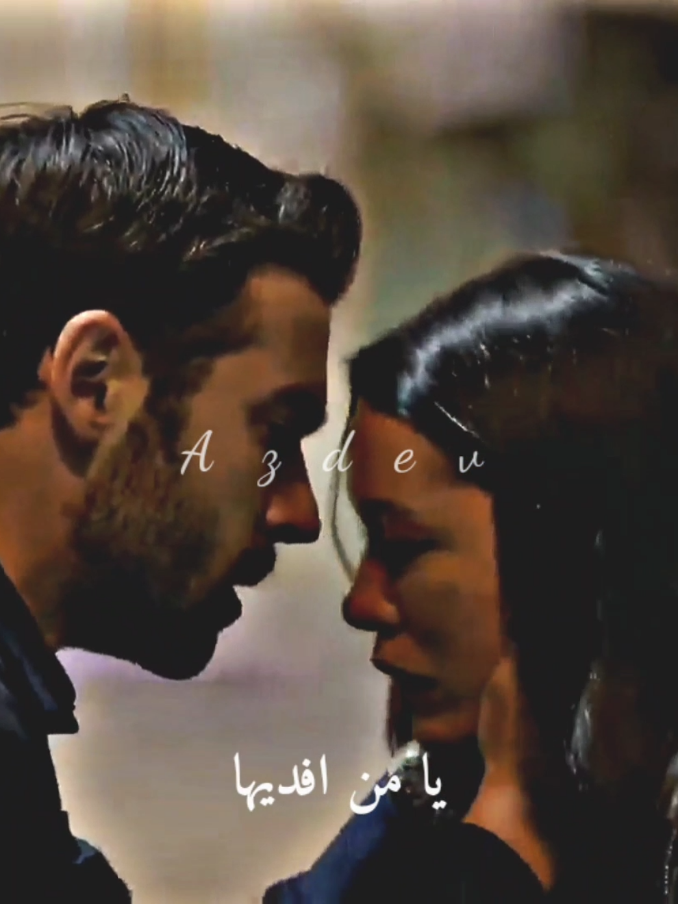 اعتراف عزيزه وديفران بحبهم لبعض 😭🦋💘💘 خرمنا 😭😭😭 + قوة عزيزه ودفاعها عن ديفران ❤️‍🔥  #azdev #explore #viral #sahibsizler #foryou #fyp #turkishdizi #ديفران_الاز #اكبلسورررر #مسلسلات_تركية #المشردون 