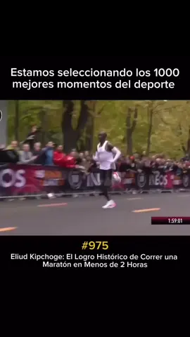 Eliud Kipchoge hizo historia el 12 de octubre de 2019 al correr una maratón en menos de dos horas. Lo logró en un evento especial llamado INEOS 1:59 Challenge en Viena, Austria. Kipchoge completó la distancia de 42,195 km en 1:59:40, convirtiéndose en el primer ser humano en bajar de las dos horas en una maratón. Sin embargo, esta marca no se considera oficial porque no fue una competición abierta, sino un evento controlado con condiciones optimizadas para el récord, como un equipo de pace runners, vehículos de apoyo, y un recorrido cerrado. Aunque no fue homologado por la World Athletics, el logro sigue siendo monumental y un testimonio de lo que es capaz de alcanzar un atleta de élite. Kipchoge es conocido por su enfoque disciplinado y su increíble resistencia, lo que lo ha convertido en uno de los mejores maratonistas de todos los tiempos.  #EliudKipchoge #Sub2HourMarathon #MarathonLegend #HistoryMade #BreakingBarriers #INEOS159 #RunningInspiration #MarathonChallenge #RecordsBroken #RunWithEliud #MaratonSub2Horas #LeyendaDelDeporte #RompiendoBarreras #HistoriaDelDeporte #RetoINEOS159 #InspiracionCorredores #MaratonDeLeyenda #CorriendoConEliud