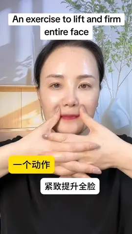 Face Yoga for Natural Lift! 💆‍♀️ Try these simple exercises to tighten, tone, and uplift your face. Say goodbye to sagging and hello to a youthful glow! 🌟 Do this daily for best results 💖  #FaceYoga #NaturalFacelift #FacialExercises #SkinTightening #YouthfulSkin #BeautyRoutine #FaceLiftNaturally #GlowingSkin #AntiAging #SelfCare #DailyRoutine #SkinCareTips #FaceMassage #NoBotox #NaturalBeauty #JawlineExercise #CheekLift #FacialToning #TikTokBeauty 