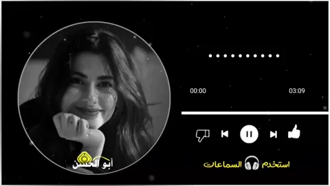 @꧁♕ابو الحسن العيصاوي♕꧂ 