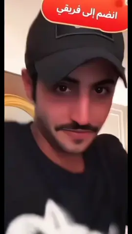 #منصور_ال_زايد #اكسبلورexplore #foryou #foryou #اكسبلورexplore 