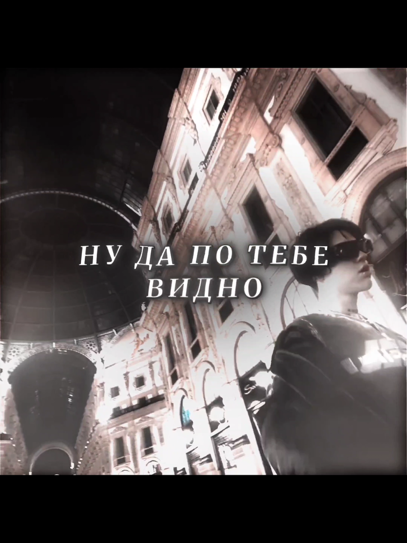 #рекомендации #актив #fyp #kaiangel #9mice 