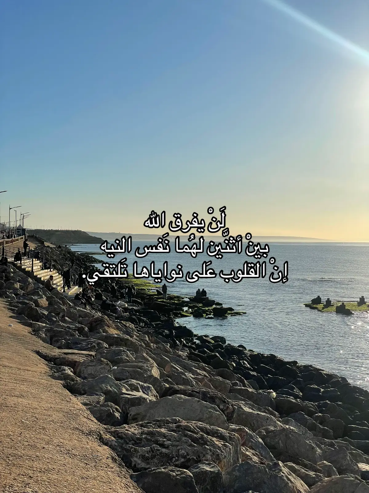 #fyp #viralvideos #foryoupage #life #اللهم_صلي_على_نبينا_محمد #مقولات #الله 