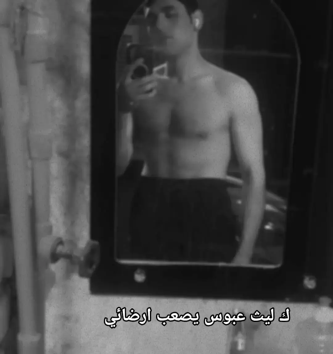 #ياعلي_مولا_عَلَيہِ_السّلام 