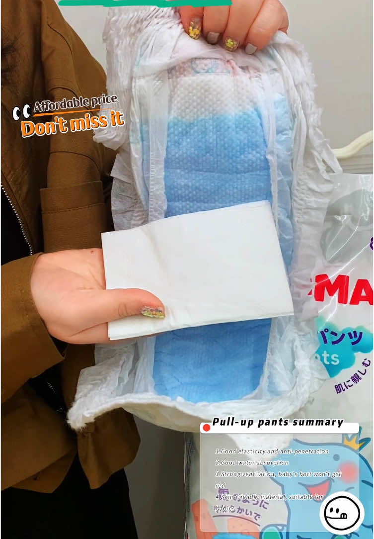 Hindi mo Kailanman mauunawaan kung gaano kapaki-pakinabang itong hugis Q shape pull-up na pantalon😜#hanmac #diaper #tiktok #diaperpants #hanmacdiaper50pcs #babydiaper #ypf 