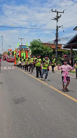 #กลองยาวสด #บุญบั้งไฟ #บุญบั้งไฟบ้านเปลือยน้อยปี2568 