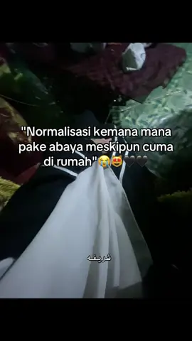 #masyaallahtabarakkallah #fyppppppppppppppppppppppp #qoutes #masukberandafyp #abaya #abayadubai #allahummashollialasayyidinamuhammad 