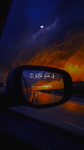 أرح سمعك وقلبك 😴🎧❤️‍🩹#fyp #quran #quran_kareem #قران_كريم #عبدالرحمن_مسعد 