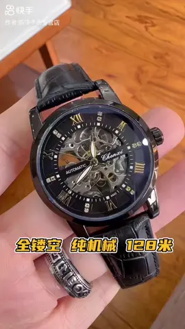 Đồng Hồ Cơ Chenxi Automatic Chenxi#dongho #donghonam #donghochinhhang 