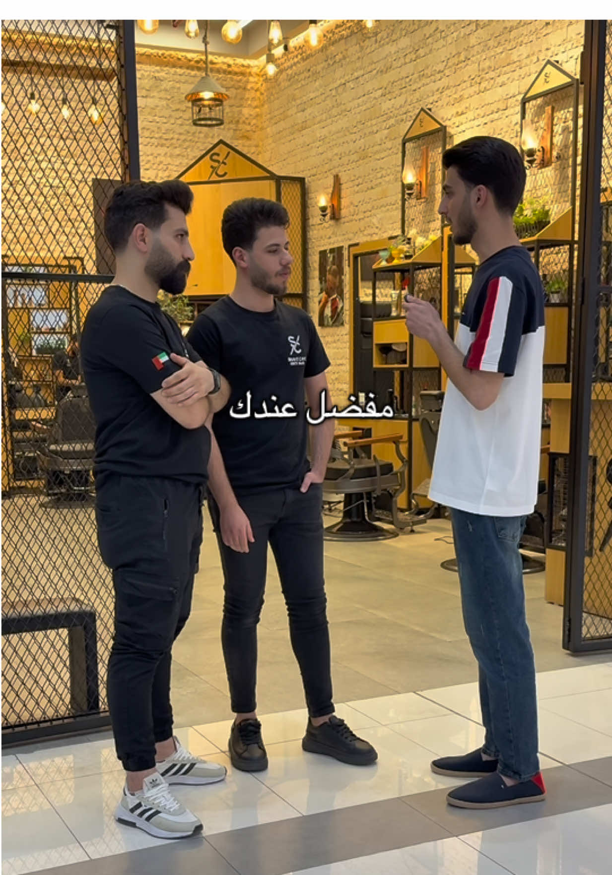 منشن لاصديقك 😂💔 لاحمود بروح امك 🤣🤣 #explorepage #pov #🇸🇾 #trendingvideo #🇦🇪 #😂 #dubai #😂 