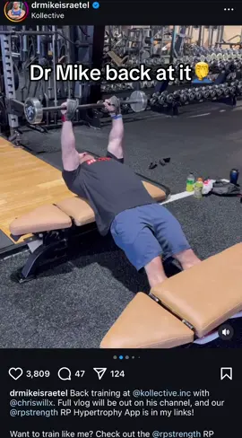 PHD btw#drmike #sciencebased #sciencebasedfitness #sciencebasedtraining #gym #GymTok #bodybuilder #gymtoks #fyp 