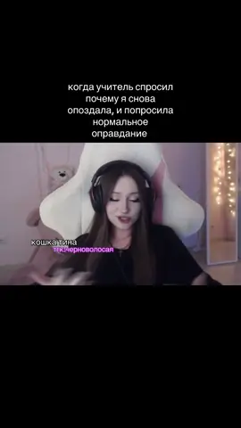 из черновиков видео  #даша228плей #кошкатина #я #dejavu 