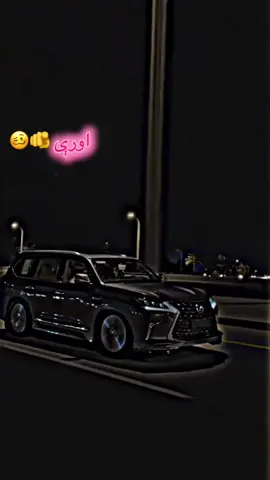 @صدام بیوسه هلک @𝒁𝑨𝑩𝑰𝑯_𝑻 