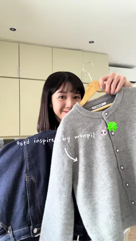 dressing up as wonpiri🐰🍀  — cardigan: ecinos id  denim skirt: lovebonito perfume: afterblow official  #day6 #OOTD #kimwonpil #데이식스 #원필 