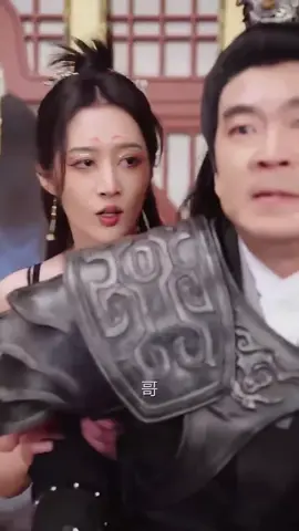 ข้ามเวลามาเป็นรัชทายาท02 #ซีรี่ย์จีน #ChineseDrama #ซีรีส์จีนพากย์ไทย #แนะนำซีรีส์จีน #ซีรีส์จีน2025 #ดูแล้วไม่ได้นอน #ดูจนตาแฉะ #ข้ามเวลามาเป็นรัชทายาท