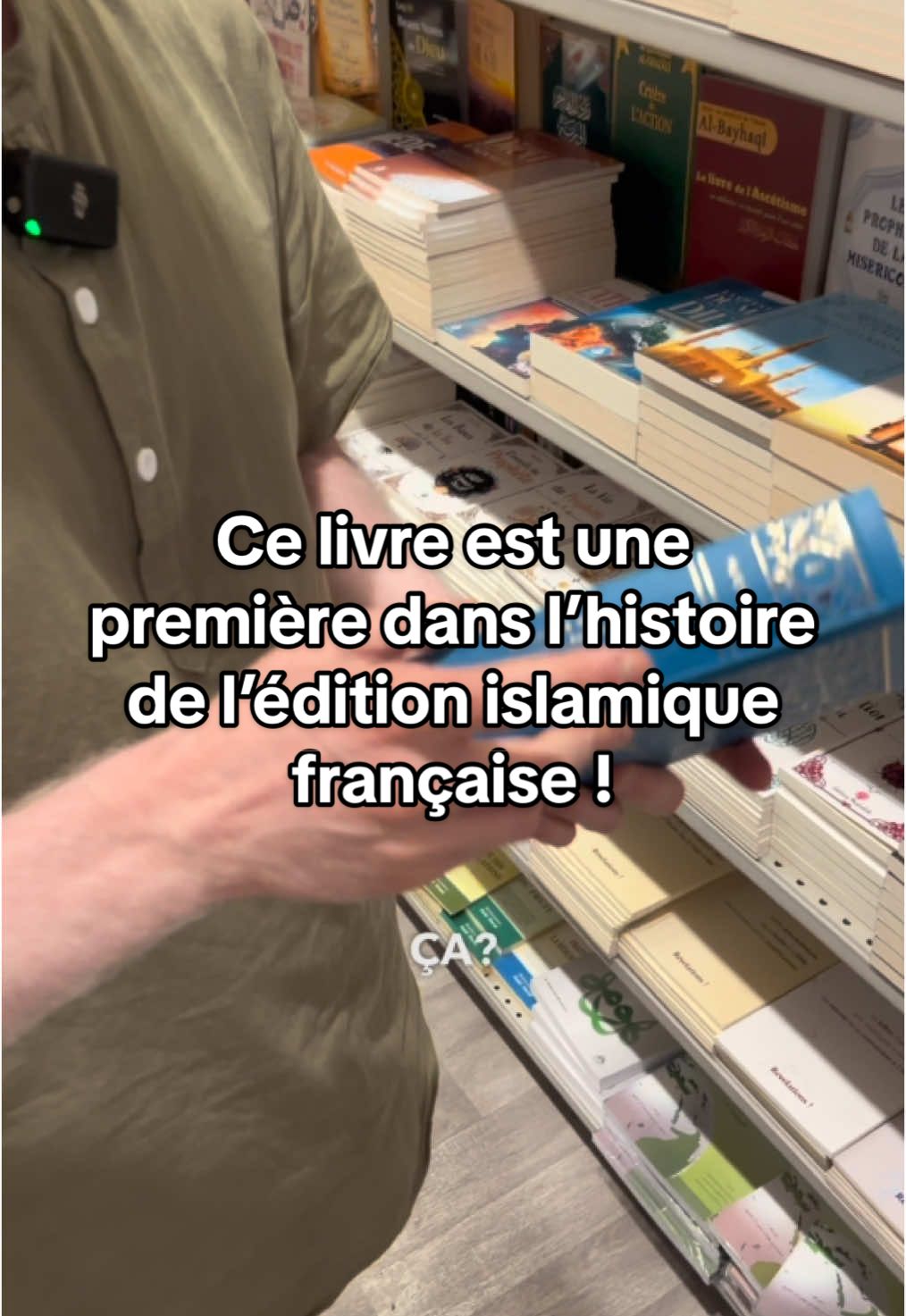 Découvrez La Revivification des Sciences de la Religion de l’imam al Ghazali dans sa toute première traduction intégrale en français. Un ouvrage indispensable pour tous ceux qui veulent explorer la spiritualité islamique et la sagesse intemporelle de Ghazali. À retrouver en librairie ou sur www.albayyinah.fr