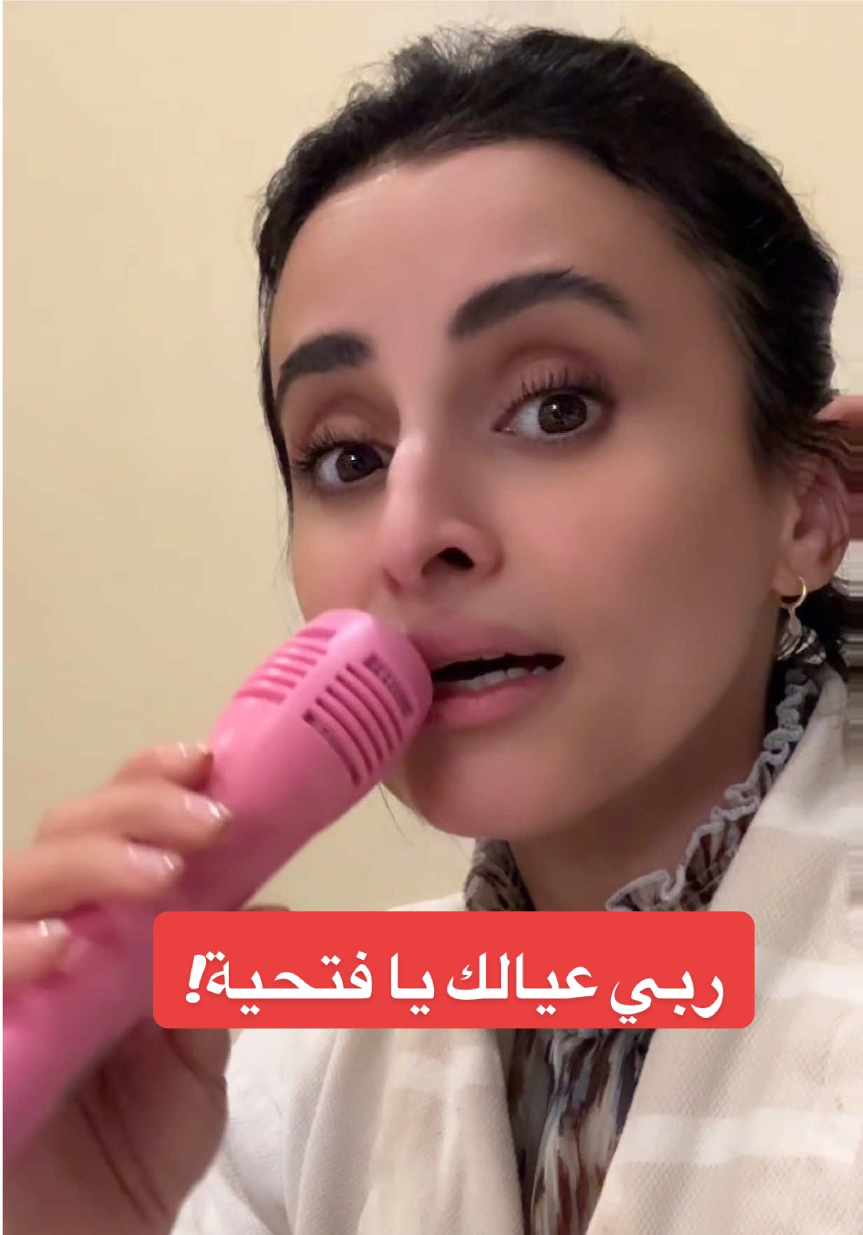 #يحي_الودعاني_ساره_الوداعني  #عائلة_الودعاني #الشعب_الصيني_ماله_حل😂😂 